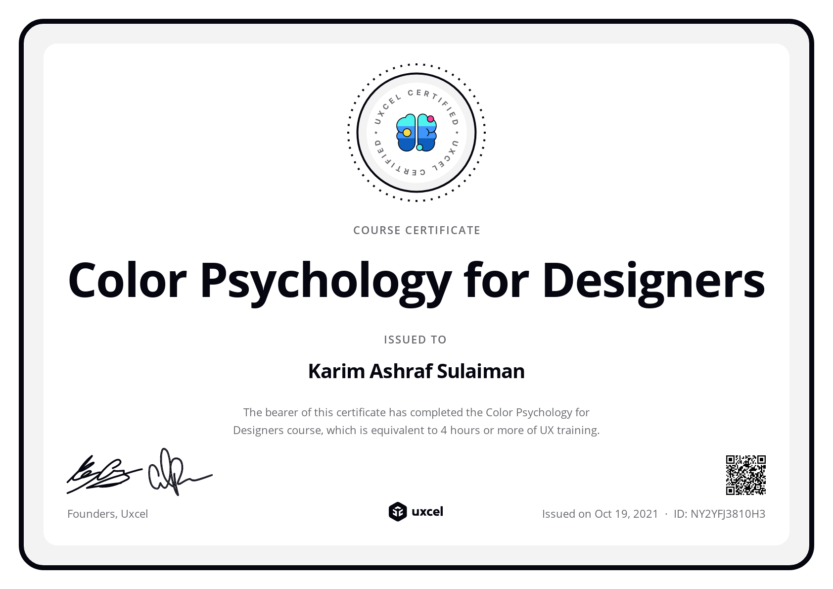 Karim Ashraf's certificate
